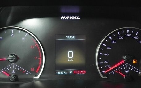 Haval F7 I, 2019 год, 1 619 000 рублей, 17 фотография