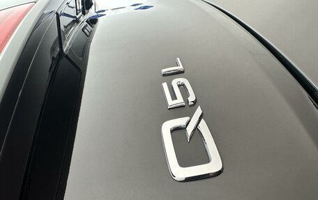 Audi Q5, 2025 год, 6 195 000 рублей, 6 фотография