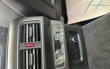 Audi Q5, 2025 год, 6 195 000 рублей, 11 фотография