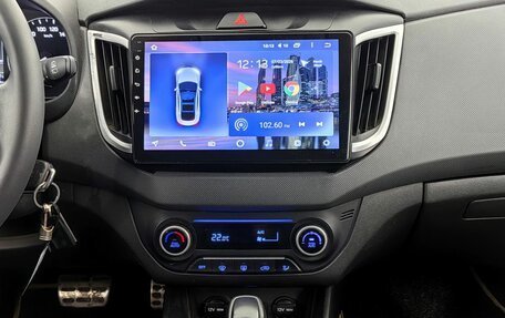 Hyundai Creta I рестайлинг, 2020 год, 1 979 000 рублей, 8 фотография