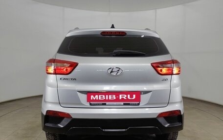 Hyundai Creta I рестайлинг, 2020 год, 1 979 000 рублей, 3 фотография
