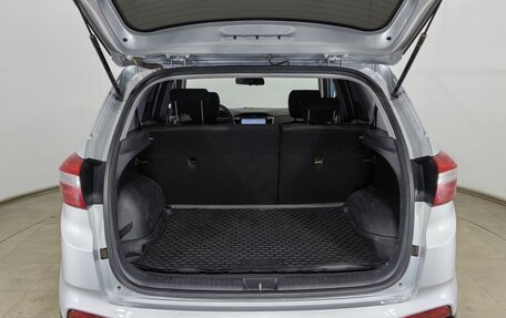 Hyundai Creta I рестайлинг, 2020 год, 1 979 000 рублей, 17 фотография