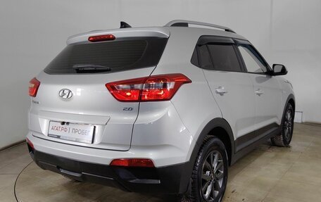 Hyundai Creta I рестайлинг, 2020 год, 1 979 000 рублей, 16 фотография