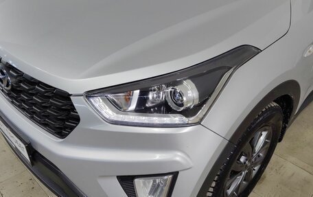 Hyundai Creta I рестайлинг, 2020 год, 1 979 000 рублей, 10 фотография