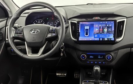 Hyundai Creta I рестайлинг, 2020 год, 1 979 000 рублей, 18 фотография