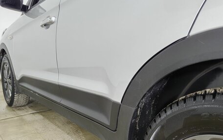 Hyundai Creta I рестайлинг, 2020 год, 1 979 000 рублей, 12 фотография