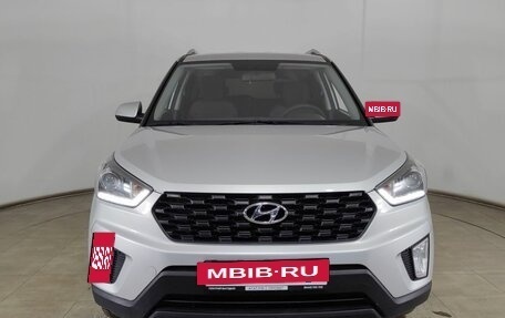 Hyundai Creta I рестайлинг, 2020 год, 1 979 000 рублей, 15 фотография