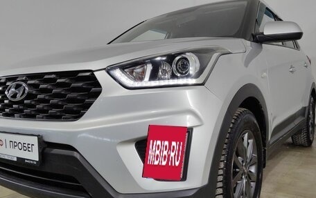 Hyundai Creta I рестайлинг, 2020 год, 1 979 000 рублей, 11 фотография