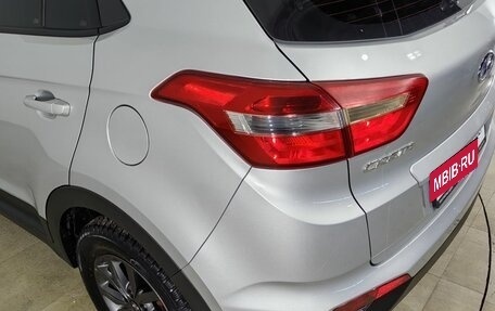 Hyundai Creta I рестайлинг, 2020 год, 1 979 000 рублей, 21 фотография