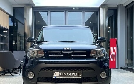 KIA Soul II рестайлинг, 2019 год, 1 649 000 рублей, 2 фотография