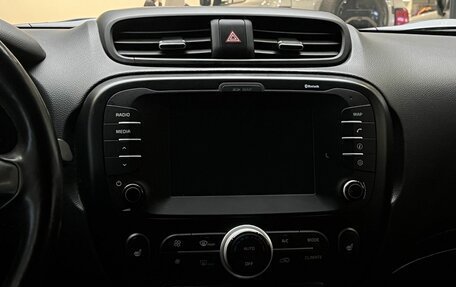 KIA Soul II рестайлинг, 2019 год, 1 649 000 рублей, 19 фотография