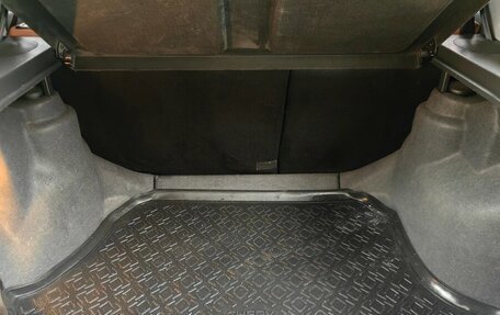 Chery Tiggo 2, 2017 год, 787 000 рублей, 24 фотография