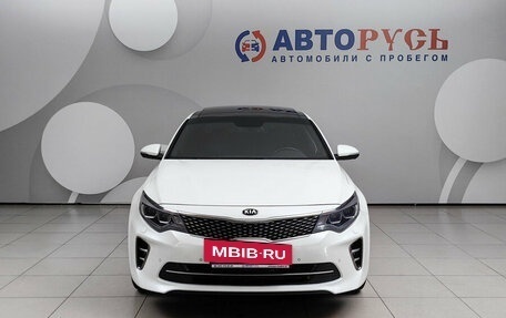 KIA Optima IV, 2017 год, 1 929 000 рублей, 3 фотография