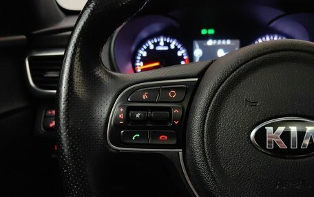 KIA Optima IV, 2017 год, 1 929 000 рублей, 18 фотография