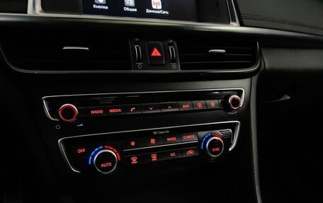 KIA Optima IV, 2017 год, 1 929 000 рублей, 15 фотография