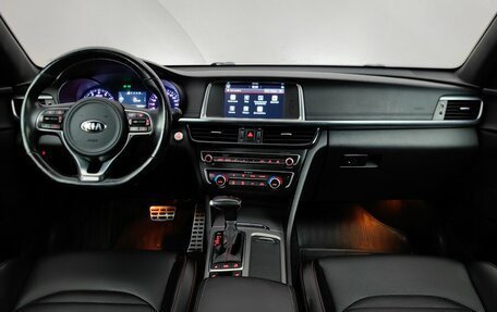 KIA Optima IV, 2017 год, 1 929 000 рублей, 12 фотография