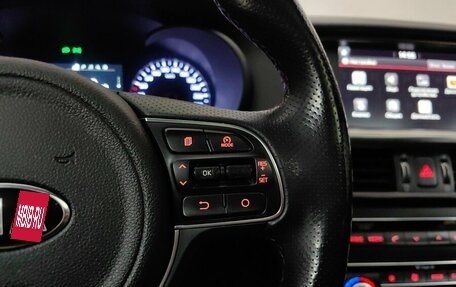 KIA Optima IV, 2017 год, 1 929 000 рублей, 19 фотография