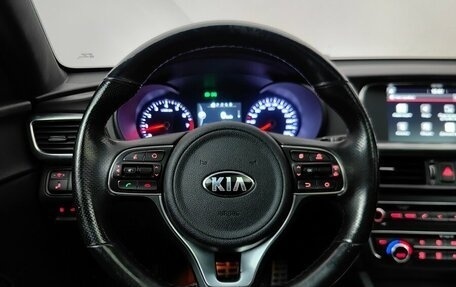 KIA Optima IV, 2017 год, 1 929 000 рублей, 11 фотография