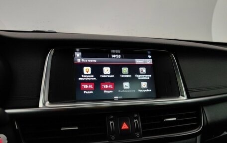 KIA Optima IV, 2017 год, 1 929 000 рублей, 14 фотография