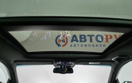 KIA Optima IV, 2017 год, 1 929 000 рублей, 27 фотография