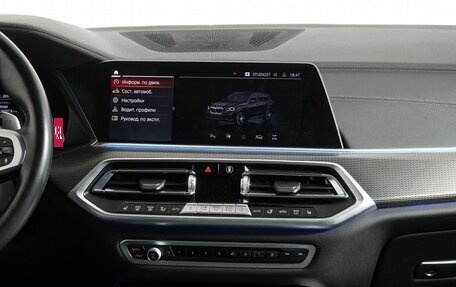 BMW X5, 2021 год, 9 350 000 рублей, 16 фотография