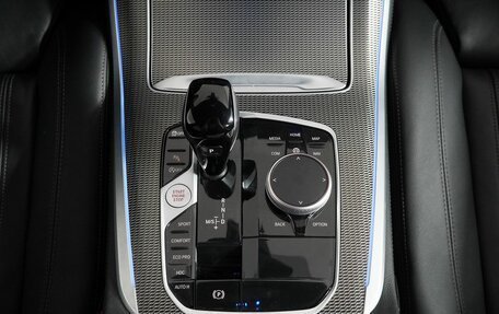 BMW X5, 2021 год, 9 350 000 рублей, 24 фотография