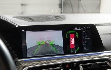 BMW X5, 2021 год, 9 350 000 рублей, 21 фотография