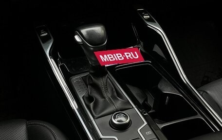 KIA Sorento IV, 2020 год, 3 650 000 рублей, 21 фотография