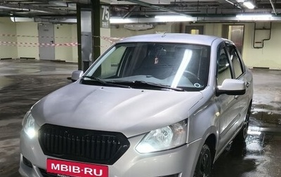 Datsun on-DO I рестайлинг, 2014 год, 499 007 рублей, 1 фотография