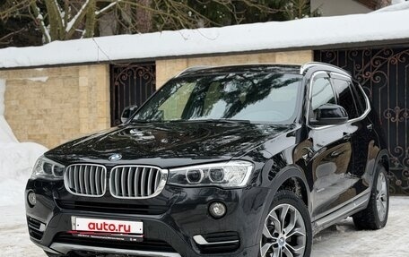 BMW X3, 2017 год, 2 999 000 рублей, 1 фотография