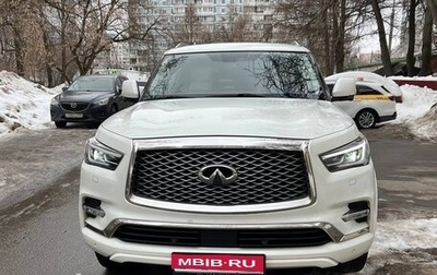 Infiniti QX80 I рестайлинг, 2018 год, 4 500 000 рублей, 1 фотография