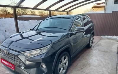 Toyota RAV4, 2021 год, 3 333 000 рублей, 1 фотография