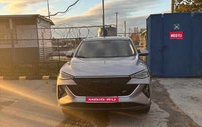 Haval F7x I, 2023 год, 2 050 000 рублей, 1 фотография