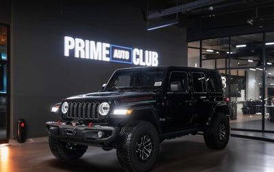 Jeep Wrangler, 2025 год, 9 590 000 рублей, 1 фотография
