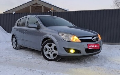 Opel Astra H, 2008 год, 480 000 рублей, 1 фотография