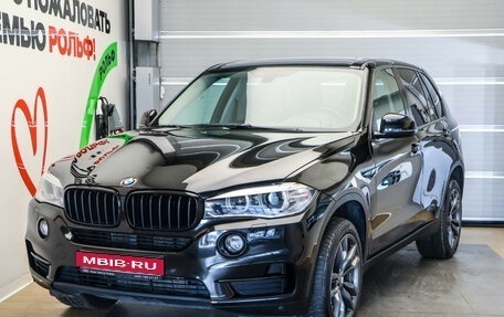 BMW X5, 2014 год, 3 200 000 рублей, 1 фотография