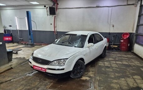 Ford Mondeo III, 2001 год, 250 000 рублей, 1 фотография