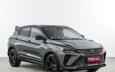 Geely Coolray I, 2023 год, 1 999 050 рублей, 1 фотография