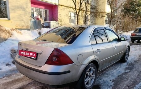 Ford Mondeo III, 2001 год, 200 000 рублей, 5 фотография