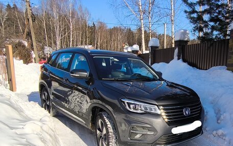 Changan CS75 I рестайлинг, 2022 год, 1 650 000 рублей, 2 фотография