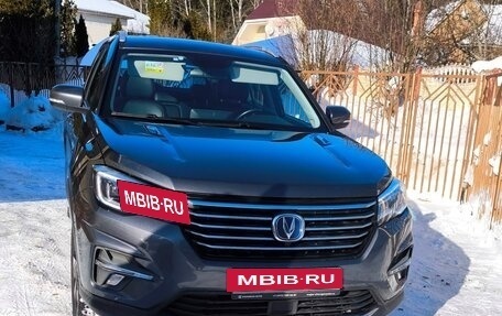 Changan CS75 I рестайлинг, 2022 год, 1 650 000 рублей, 8 фотография