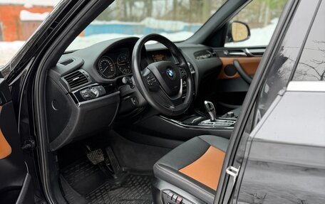 BMW X3, 2017 год, 2 999 000 рублей, 2 фотография