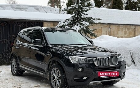 BMW X3, 2017 год, 2 999 000 рублей, 3 фотография