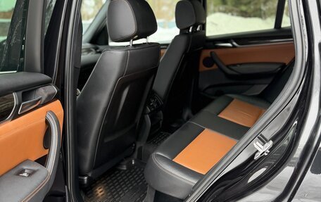 BMW X3, 2017 год, 2 999 000 рублей, 16 фотография