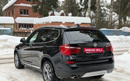 BMW X3, 2017 год, 2 999 000 рублей, 5 фотография