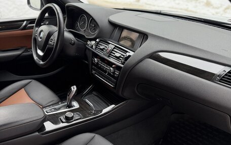 BMW X3, 2017 год, 2 999 000 рублей, 17 фотография