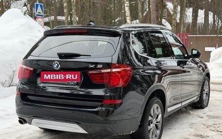 BMW X3, 2017 год, 2 999 000 рублей, 4 фотография
