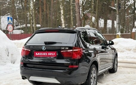 BMW X3, 2017 год, 2 999 000 рублей, 6 фотография