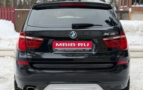 BMW X3, 2017 год, 2 999 000 рублей, 7 фотография