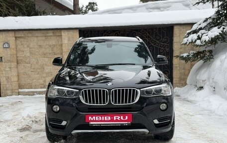 BMW X3, 2017 год, 2 999 000 рублей, 8 фотография